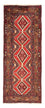 Runner Perser Rug - Nomadic - 190 x 75 cm - red