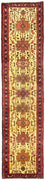 Runner Perser Rug - Nomadic - 313 x 70 cm - yellow