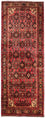 Runner Perser Rug - Nomadic - 189 x 70 cm - red