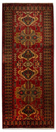 Ardabil Rug 200x82cm - Persian Rugs