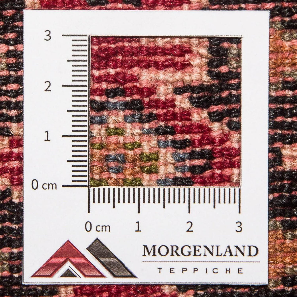 Runner Perser Rug - Nomadic - 200 x 82 cm - red