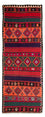 Runner Kelim Rug - Old - 380 x 135 cm - multicolored