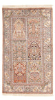 Kashmir Silk Rug 148x92cm - Oriental Rug