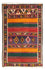 Kelim Rug - Old - 190 x 130 cm - multicolored