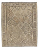Kilim Maimana Rug 196x162cm - Wool Rug