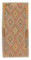 Runner Kelim Rug - Splash - 198 x 97 cm - multicolored