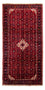 Perser Rug - Nomadic - 328 x 163 cm - red