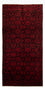 Perser Rug - Nomadic - 335 x 167 cm - red