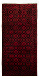 Hamadan Rug 167x335cm - Persian Rugs