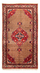Hamadan Rug 160x280cm - Persian Rugs
