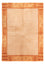 Nepal Rug - 240 x 170 cm - salmon