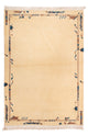 Nepal Rug 183x123cm - Wool Rug