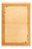 Nepal Rug - 181 x 123 cm - beige