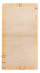 Nepal Rug 153x84cm - Wool Rug