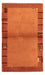 Nepal Rug - Royal - 161 x 93 cm - rust