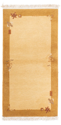 Nepal Rug - Royal - 143 x 74 cm - beige