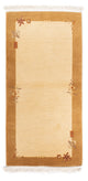 Nepal Rug 141x72cm - Wool Rug