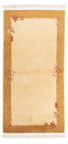 Nepal Rug 71x138cm - Wool Rug - Rectangle / Beige / 71 x 138 cm Rectangle