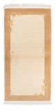 Nepal Rug 141x72cm - Wool Rug