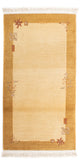 Nepal Rug 139x71cm - Wool Rug