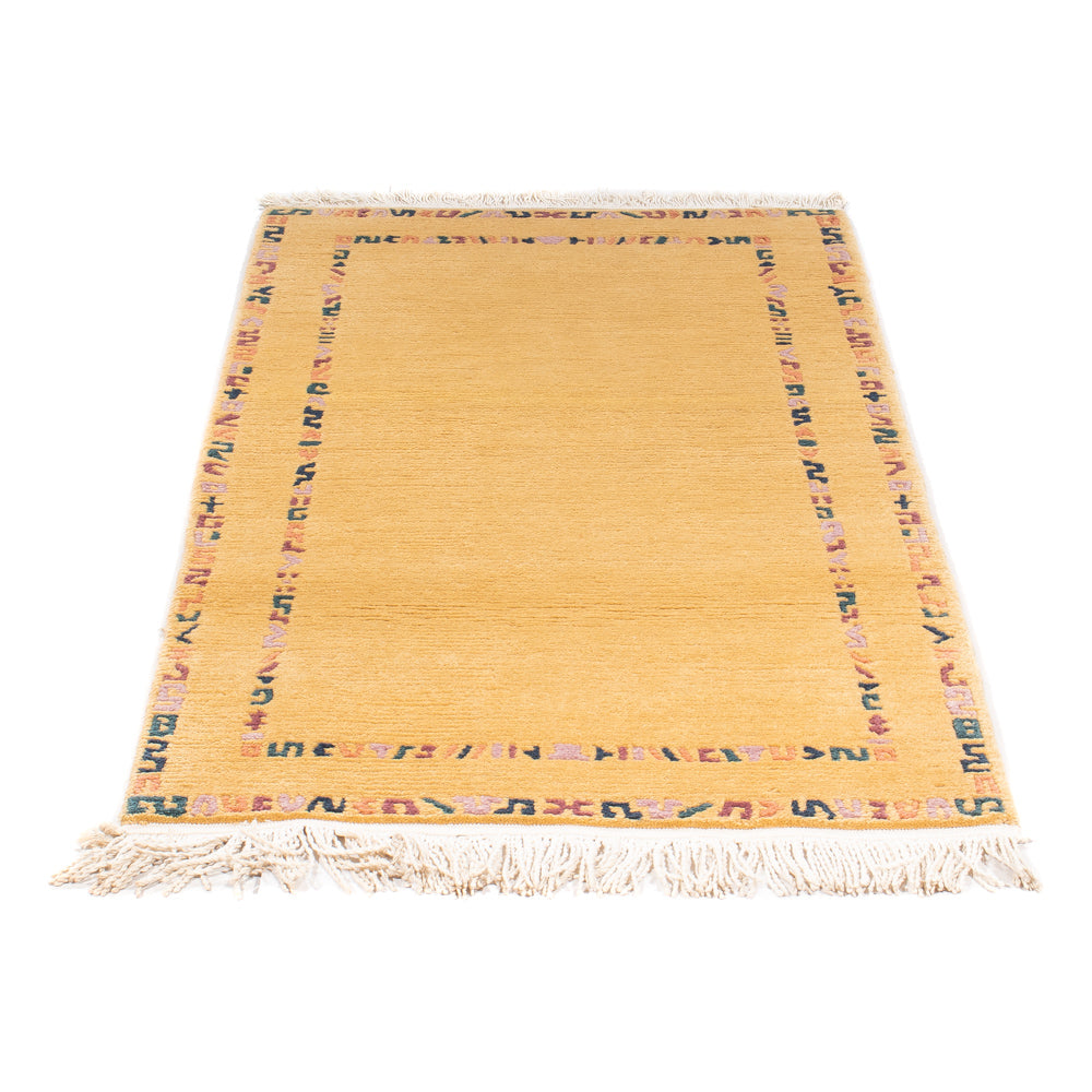 Nepal Rug - Royal - 140 x 74 cm - gold