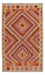 Runner Kelim Rug - Splash - 192 x 110 cm - multicolored