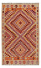 Kilim Maimana Rug 192x110cm - Wool Rug
