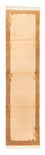 Runner Nepal Rug - 263 x 70 cm - beige