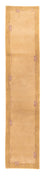 Runner Nepal Rug - 333 x 74 cm - beige