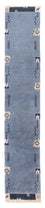 Runner Nepal Rug - 330 x 69 cm - blue