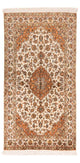 Kashmir Silk Rug 168x95cm - Oriental Rug