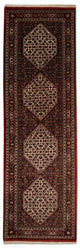 Bidjar - Takab Rug 246x77cm - Persian Rugs