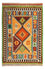 Kelim Rug - Splash - 178 x 127 cm - multicolored