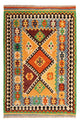 Kilim Maimana Rug 178x127cm - Wool Rug