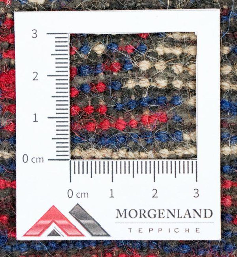 Belutsch Rug - 130 x 75 cm - beige