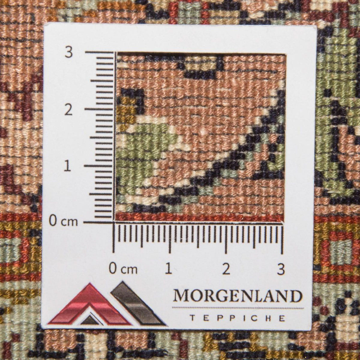 Silk Rug - Kashmir Silk - 164 x 94 cm - beige