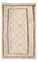 Kilim Maimana Rug 196x134cm - Wool Rug