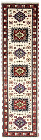 Oriental Rug 296x82cm
