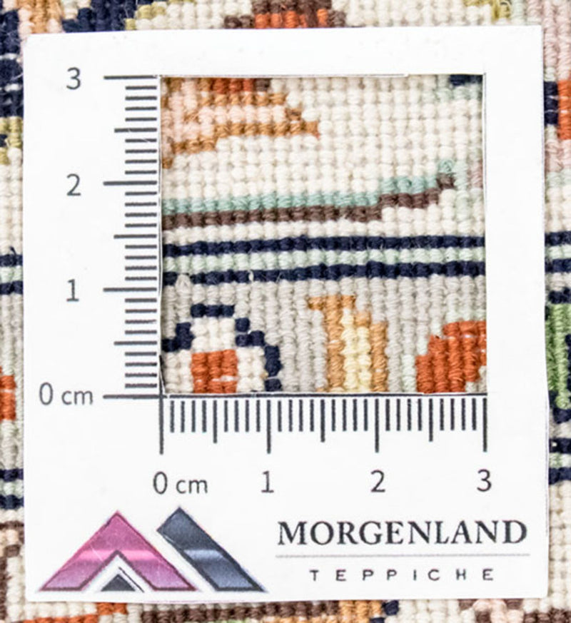 Silk Rug - Kashmir Silk - 308 x 204 cm - beige