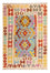 Kelim Rug - Splash - 146 x 100 cm - multicolored