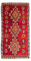 Kelim Rug - Old - 305 x 160 cm - multicolored