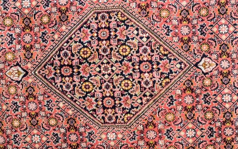 Perser Rug - Bidjar - 255 x 170 cm - light red