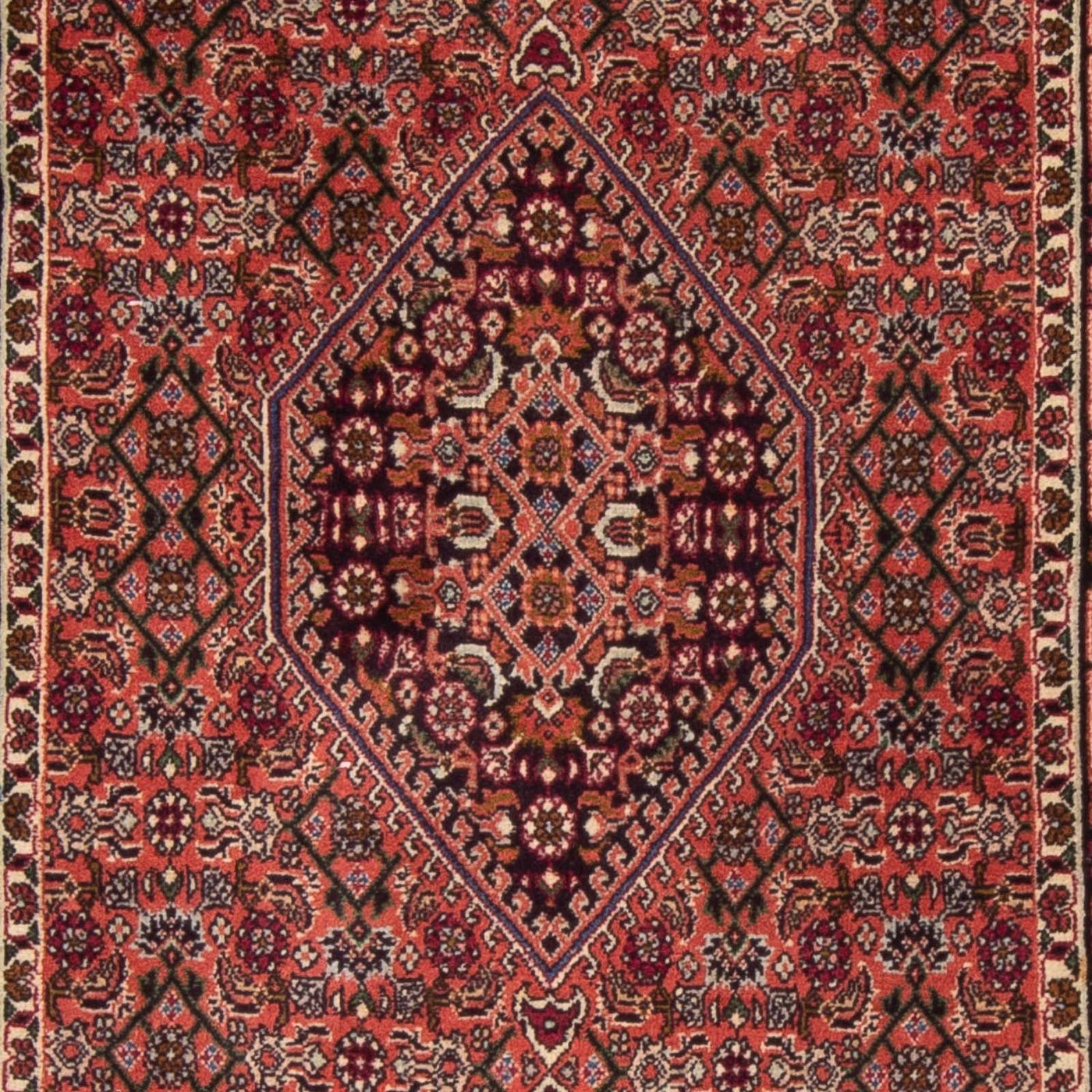 Bidjar Rug 205x76cm - Persian Rugs