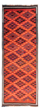 Antique Kilim Rug 365x148cm
