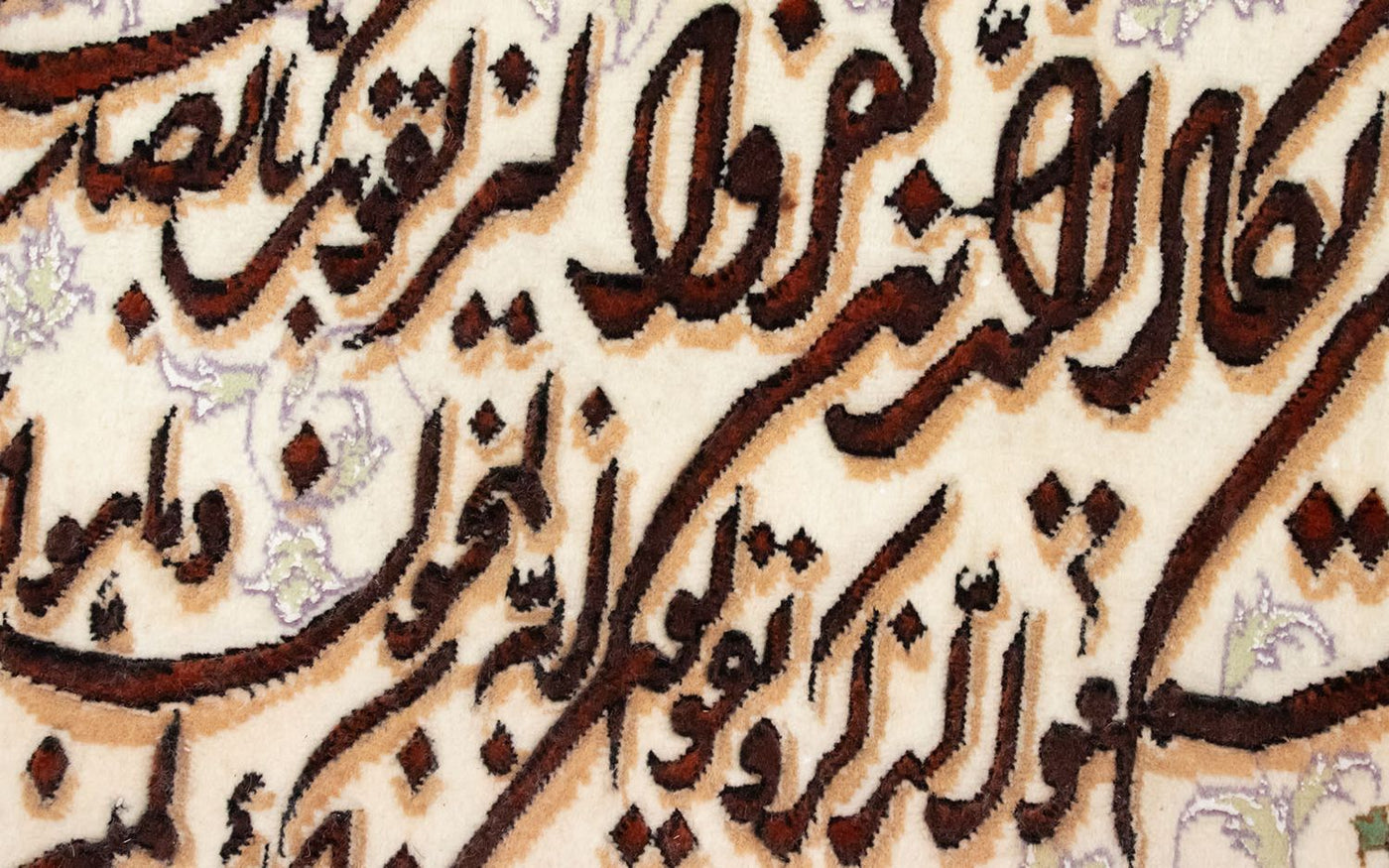 Tapestry 93x82cm - Oriental Rug