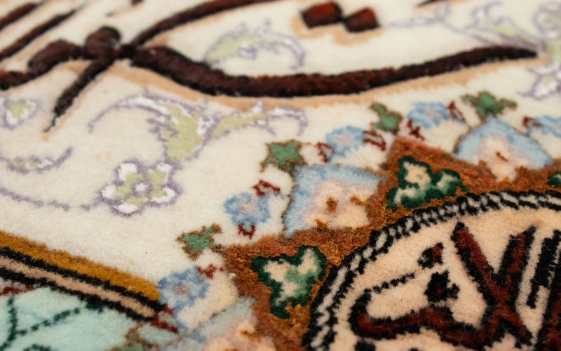 Tapestry square  - 93 x 82 cm