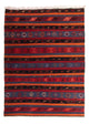 Antique Kilim Rug 160x220cm