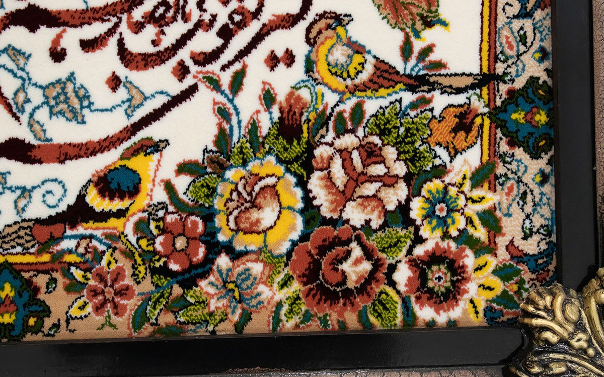 Tapestry 70x90cm - Oriental Rug