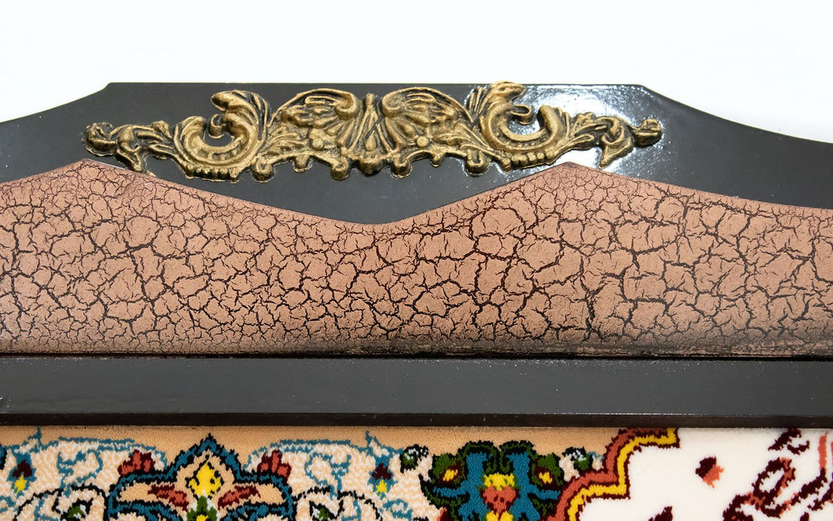 Tapestry - 90 x 70 cm -