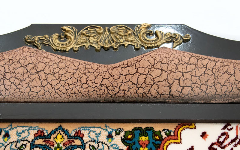 Tapestry - 90 x 70 cm -